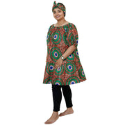 Women's African Print Short Sleeve Off Shoulder Dress - FI-2051