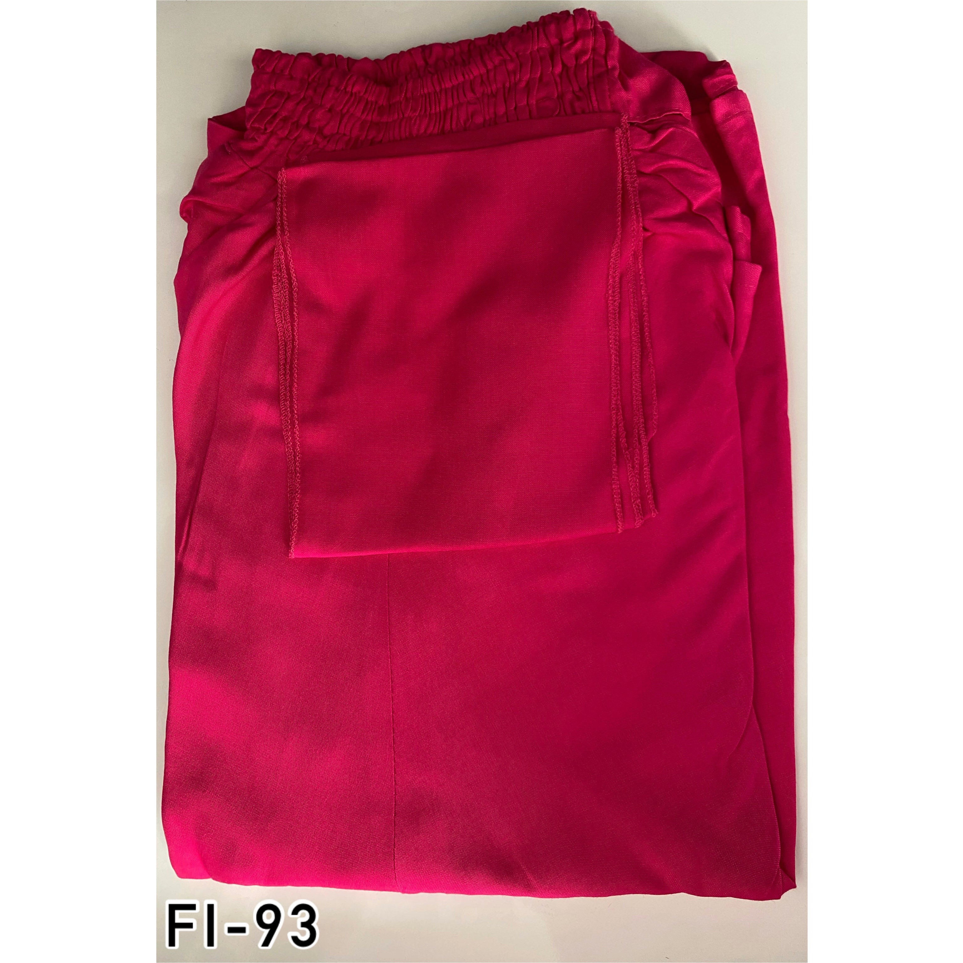 Women's Solid Color Short Skirt - FI-93